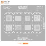 Трафарет BGA Amaoe U-GL1 / CPU SM8350 SM7315 SM7325 SM6450 / Kirin 980 HI3680 / Exynos 1080 / 0.12mm