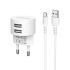 СЗУ Borofone BA23A 2 USB 2.4A Type-C белое