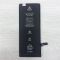 Акумулятор для iPhone 6 (1810 mAh) AAA