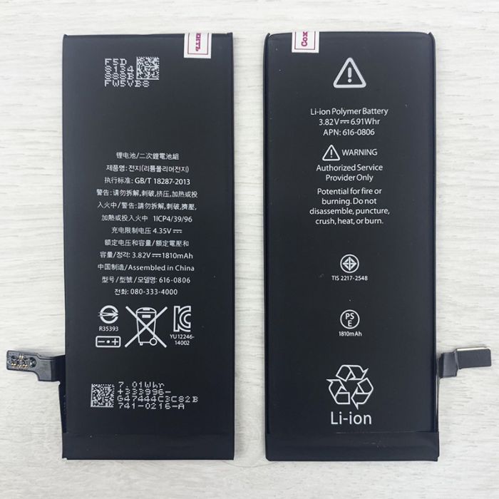 Акумулятор для iPhone 6 (1810 mAh) AAA