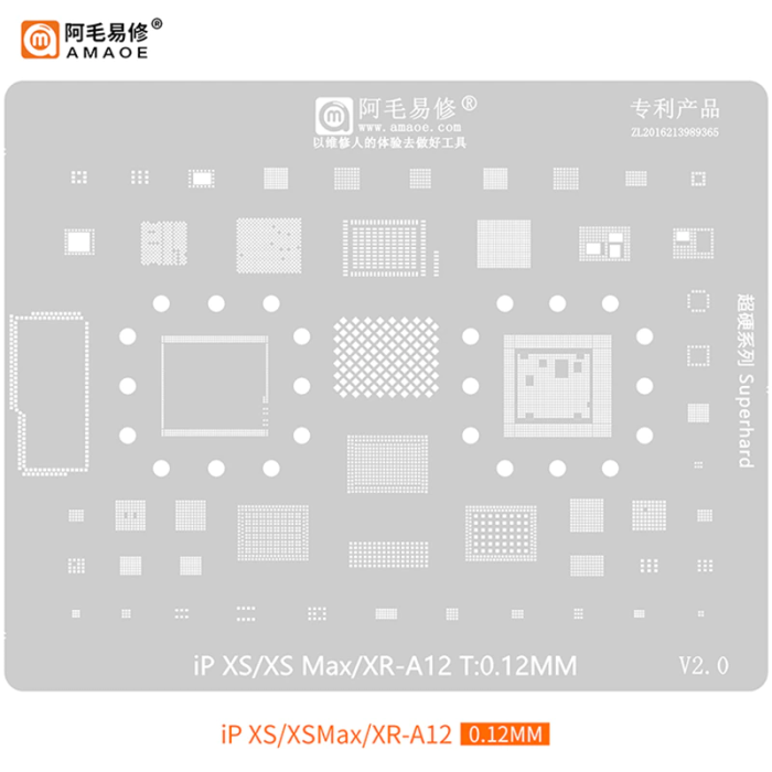 Трафарет BGA Amaoe A12 для iPhone XS / XS Max / XR все микросхемы (0.12 mm)