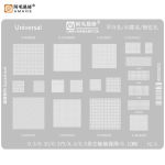 Трафарет BGA Amaoe универсальный 0.4x48x48 / 0.35x48x48 / 0.3x50x50 / 0.4x35x35 / 0.35x35x35 / V2.0 / 0.12mm