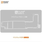 Трафарет BGA Amaoe PCB для iPhone 15 / 15 Plus (0.12 mm)