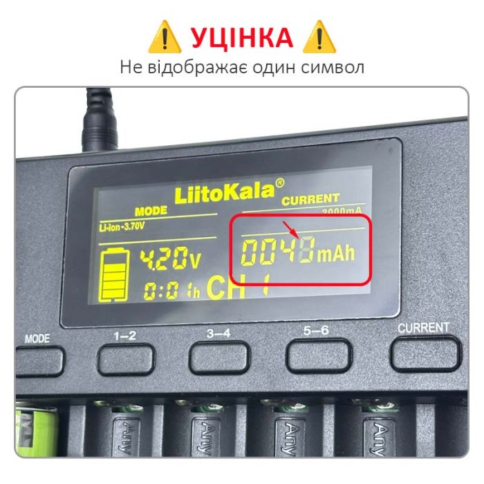 УЦІНКА! Зарядний пристрій тестер LiitoKala Lii-S6 18650/21700/26650/АА/ААА/Li-Ion не відображає один символ