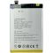 Аккумулятор для Umidigi A13 / A13S / A13 Pro / F3 / F3S / F3SE / 5150 mAh