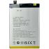Аккумулятор для Umidigi A13 / A13S / A13 Pro / F3 / F3S / F3SE / 5150 mAh