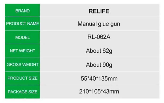 Дозатор паяльної пасти, клею Relife RL-062A GUN диспенсер, штовхач, екстрактор для шприца 10cc