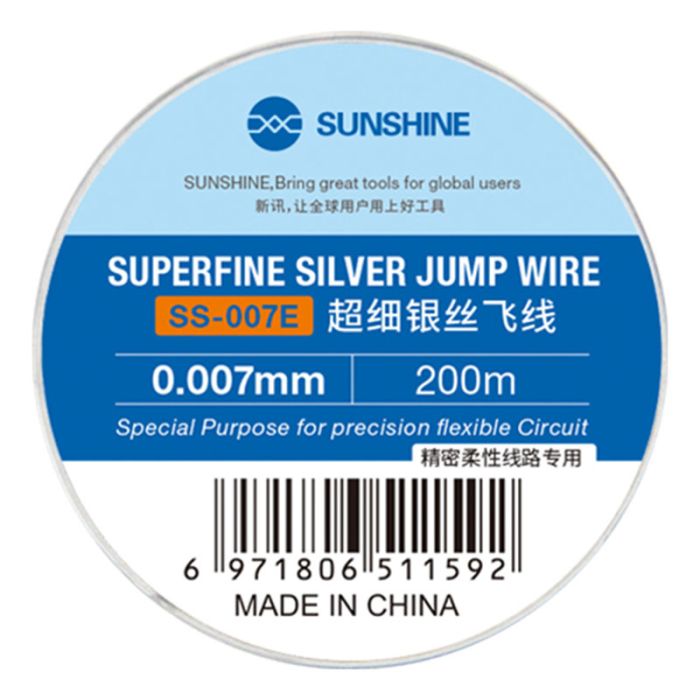 Дріт, нитка для монтажу перемичок SUNSHINE SS-007E срібна / 0.007 mm / 200 m