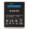 Акумулятор для Doogee DG350 (B-DG350) оригінал