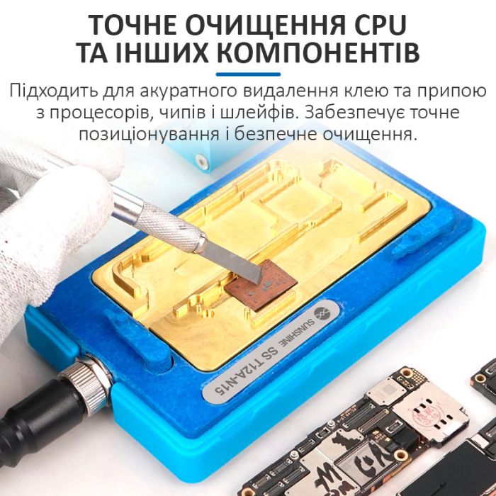 Нижний подогрев Sunshine SS-T12A-N15 для iPhone 15 / 15 Plus / 15 Pro / 15 Pro Max