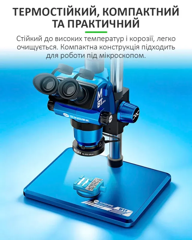 Тримач для ремонту плат Relife RL-601I V2.0 компактний, поворотний, із затискачем
