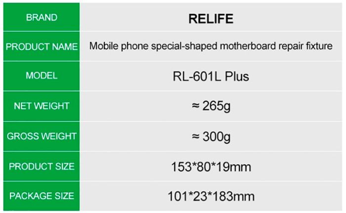 Тримач для ремонту плат Relife RL-601L Plus / універсальний фіксатор / затискач