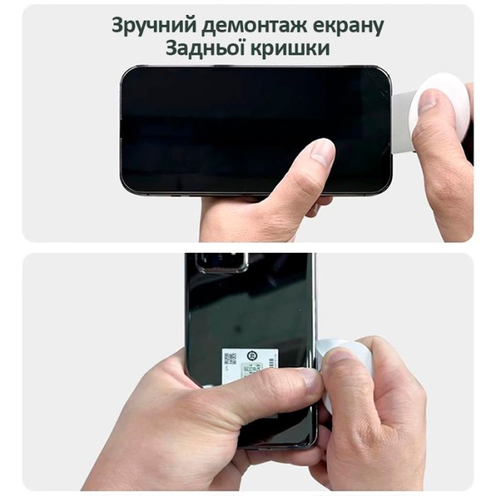 Лопатка металлическая Amaoe EGG-DP3 / медиатр / съемник / гибкая пластина / для разборки корпусов