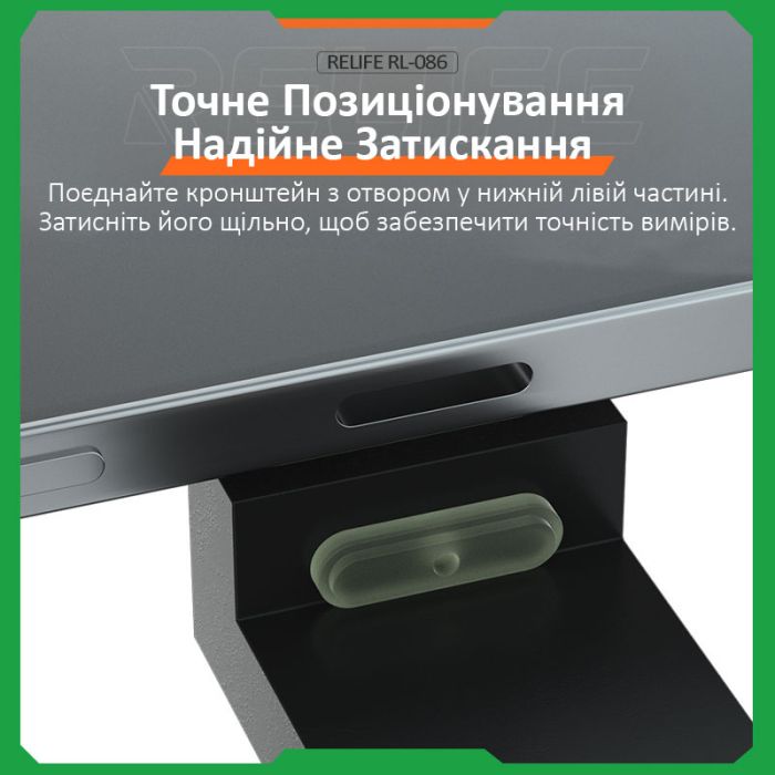 Тестер герметичности мобильных телефонов Relife RL-086 для iPhone X - 16 Pro Max