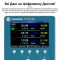 Блок питания Sunshine P1 Pro Max интеллектуальный, точечная сварка АКБ, мониторинг, QC3.0, 30В, 20А