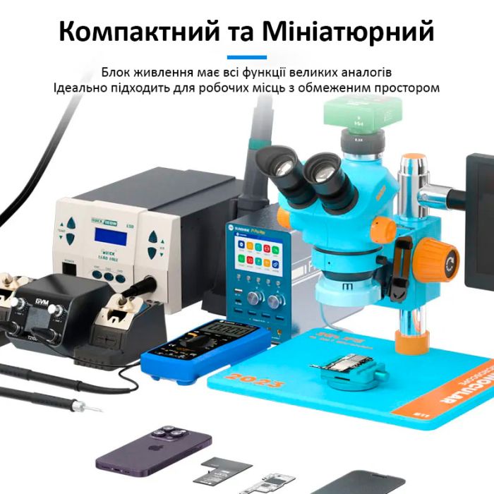Блок питания Sunshine P1 Pro Max интеллектуальный, точечная сварка АКБ, мониторинг, QC3.0, 30В, 20А