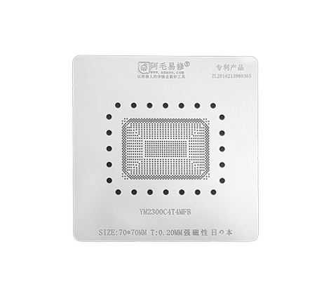 Трафарет BGA Amaoe YM2300C4T4MFB (0.20 mm)