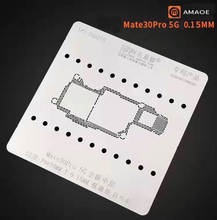 Трафарет BGA Amaoe PCB Huawei Mate 30 Pro 5G (0.15mm)