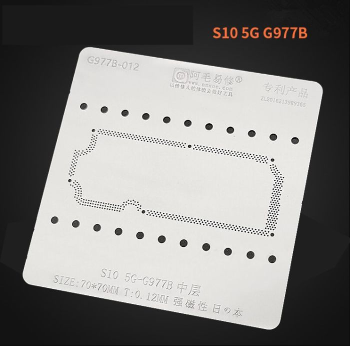 Трафарет BGA Amaoe PCB Samsung Galaxy S10 G977B-012 (0.12mm)