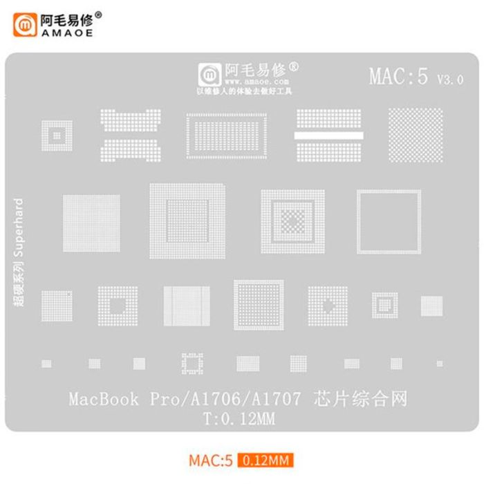 Трафарет BGA Amaoe MAC:5 для MacBook Pro (A1706/A1707) V3.0  (0.12mm)