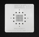 Трафарет для ноутбука BGA Amaoe Macbook 2016 A1534 / A1706 / A1707 337S00175 CPU 0.12mm