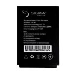 Акумулятор для Sigma X-treme DZ67 Travel оригінал
