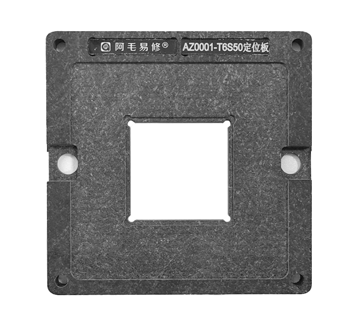 Держатель платформа BGA Amaoe для ремонта ноутбуков AZ0001-T6S50
