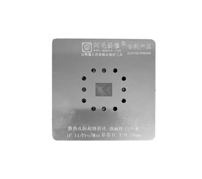 Трафарет BGA Amaoe для iPhone 11 / 11 Pro / 11 Pro Max (0.10 mm) Baseband радиомодуль