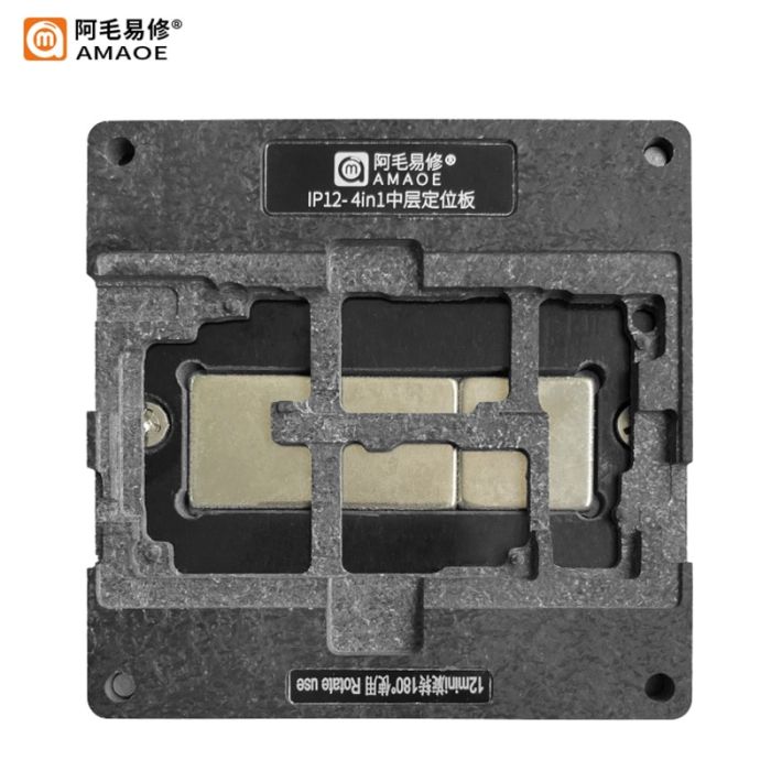Тримач платформа BGA Amaoe PCB Mbga для iPhone 12 mini / 12 / 12 Pro / 12 Pro Max (0.12 mm)