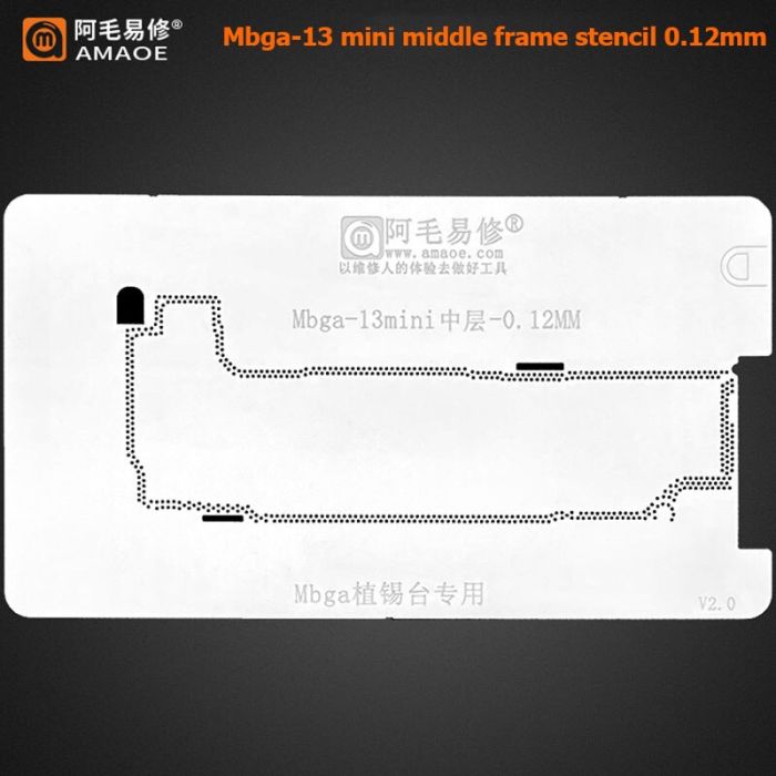 Трафарет BGA Amaoe Mbga PCB для iPhone 13 mini (0.12 mm)