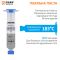 Паяльная паста BGA Amaoe M14 / 183°C / 20 г / 10cc