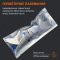 Паяльная паста BGA Amaoe M14 / 183°C / 20 г / 10cc