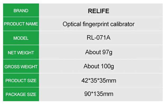Программатор оптический RELIFE RL-071A для калибровки отпечатка пальца для Huawei, Vivo, Xiaomi, Oppo