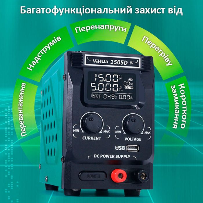 Ремонтний комплекс YIHUA 813 / 3 в 1 / паяльник 90W / фен 1000W / блок живлення 15V 5A / підставка під ноутбук