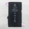 Аккумулятор для iPhone 12 Pro (2815 mAh) AAA
