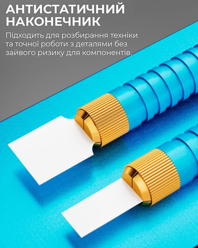 Лопатка керамическая TELIJIA ТЕ-204 скребок для BGA пасты, разборки, ремонта плат, комплект 2 шт.