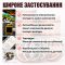 Термостойкий скотч каптоновый / длина 33 м / ширина 3 мм