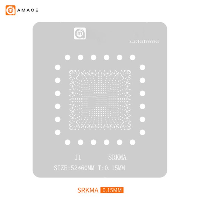 Трафарет BGA Amaoe Intel SRKMA / HM570 Chipset (0.15mm) 52*60 mm