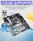 Жидкость для ультразвуковых ванн Mechanic 850 Pro / для очистки плат, высокоактивная / 1000 г