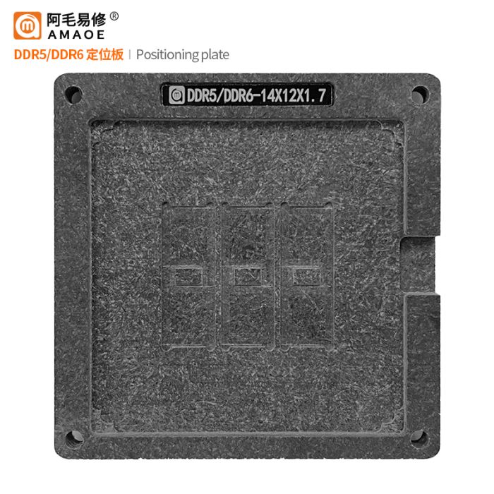 Держатель платформа BGA Amaoe DDR5 / DDR6 - 14x12x1.7