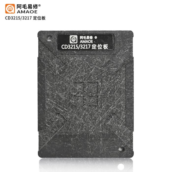 Держатель платформа Amaoe MACBOOK для трафаретов CD3215 / СD3217