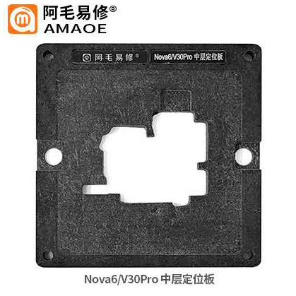 Держатель платформа BGA Amaoe PCB для Huawei Nova 6 / V30 Pro