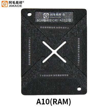 Держатель платформа BGA Amaoe RAM для ремонта процессора A10 (iPhone 7 / 7 Plus)