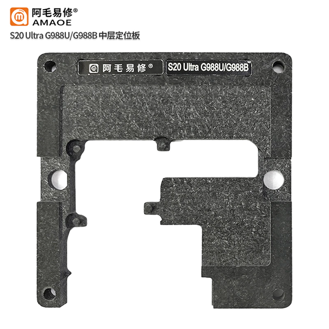 Тримач-платформа BGA Amaoe PCB Samsung Galaxy S20 Ultra G988U G988B/BR (0,12 мм)