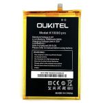 Аккумулятор для Oukitel K10000 Pro (10000 mAh)