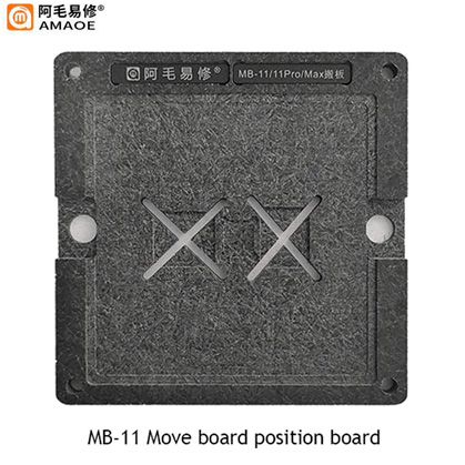 Держатель платформа BGA Amaoe Baseband / NAND / CPU / EEPROM для iPhone 11 / Pro / Max (0.12 мм)