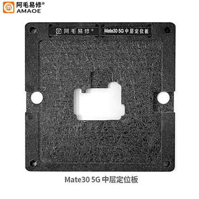 Держатель платформа BGA Amaoe PCB для Huawei Mate 30 5G (0.12 mm)