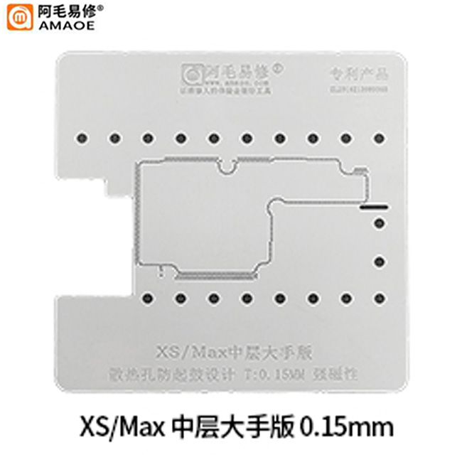 Трафарет BGA Amaoe PCB для iPhone XS / XS Max (0.15 mm)