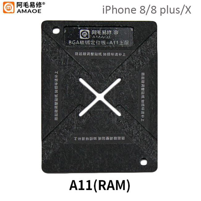 Держатель платформа BGA Amaoe RAM для ремонта процессора A11 (iPhone 8 / 8 Plus / X)