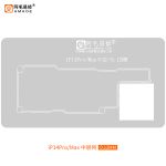 Трафарет BGA Amaoe PCB для iPhone 14 Pro / 14 Pro Max (0.12 mm) для платформи IP14